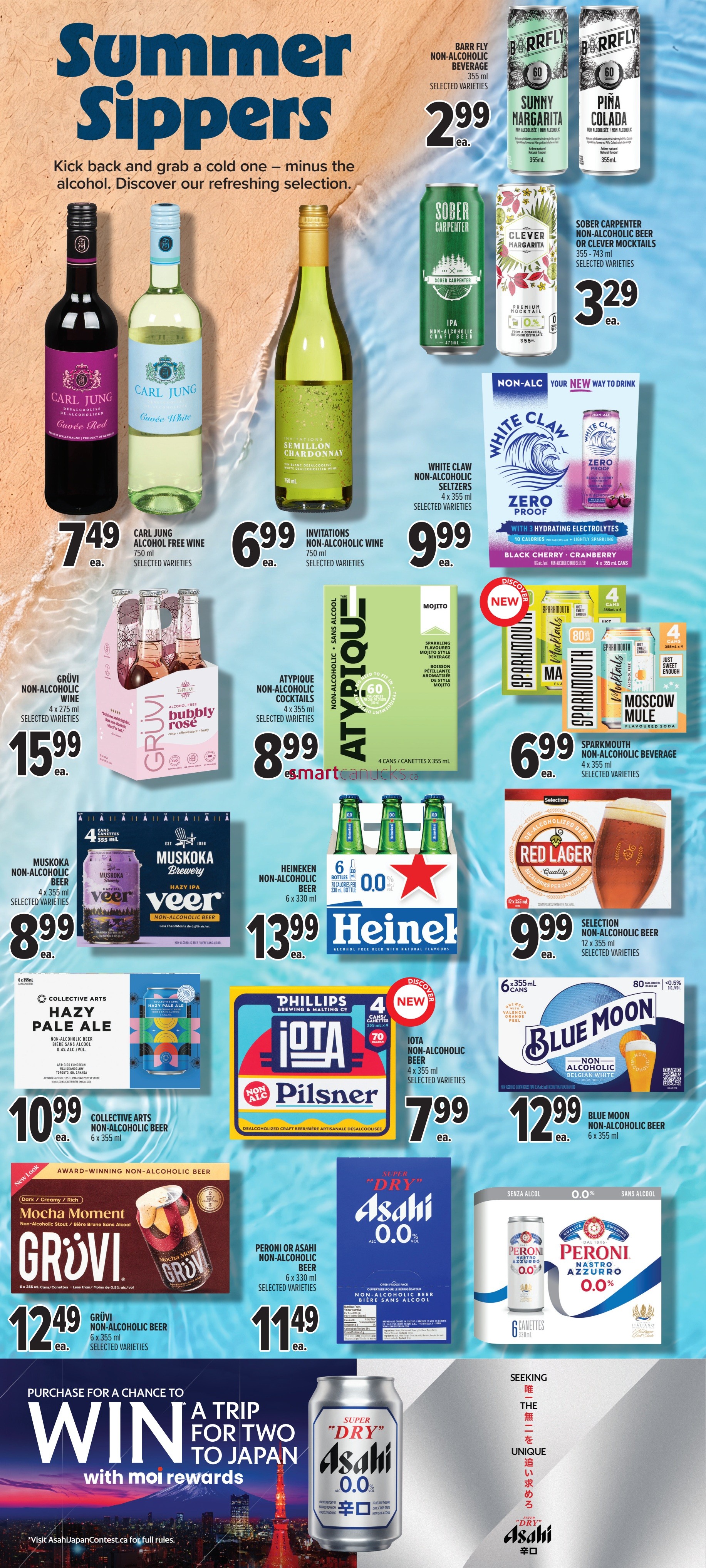 metro-on-flyer-july-16-to-223-15