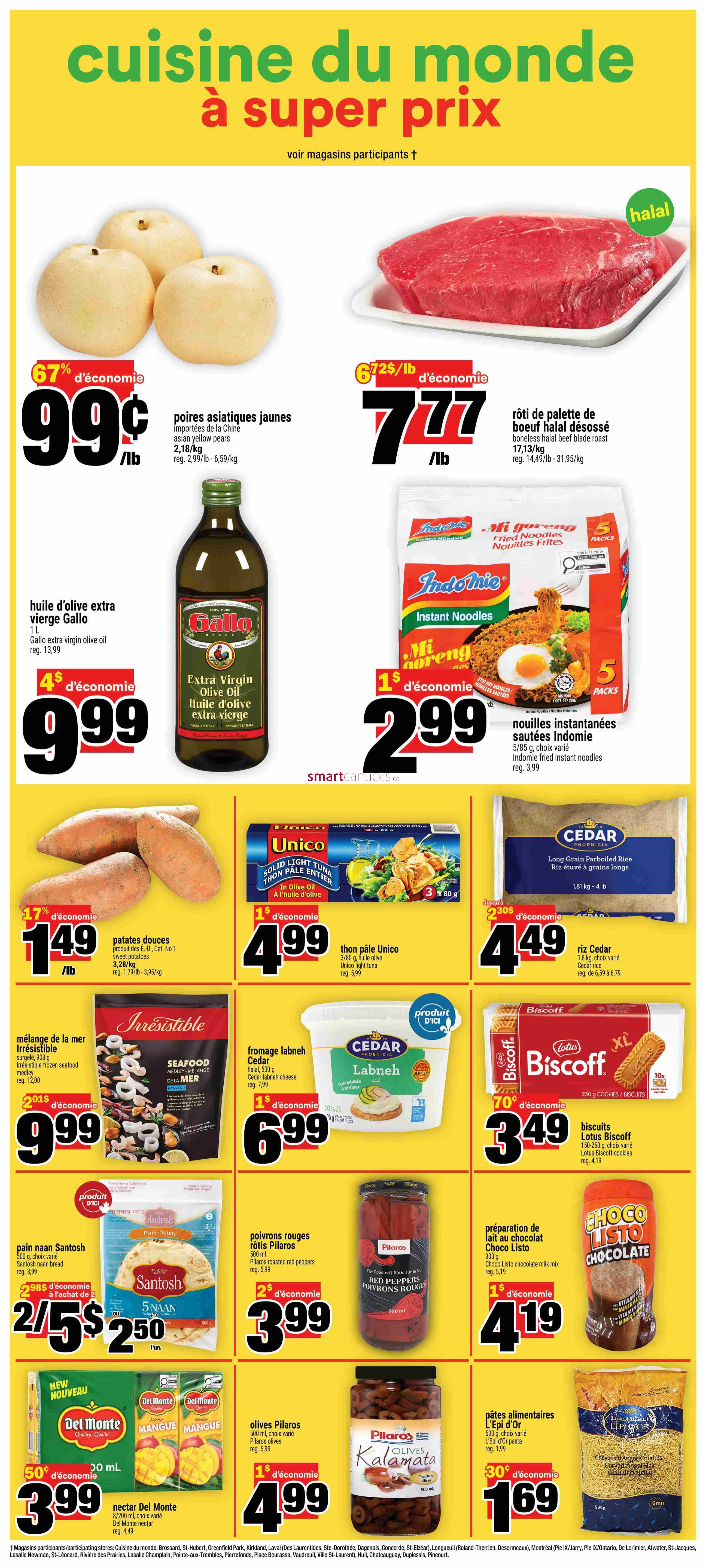 super-c-flyer-august-20-to-261-11