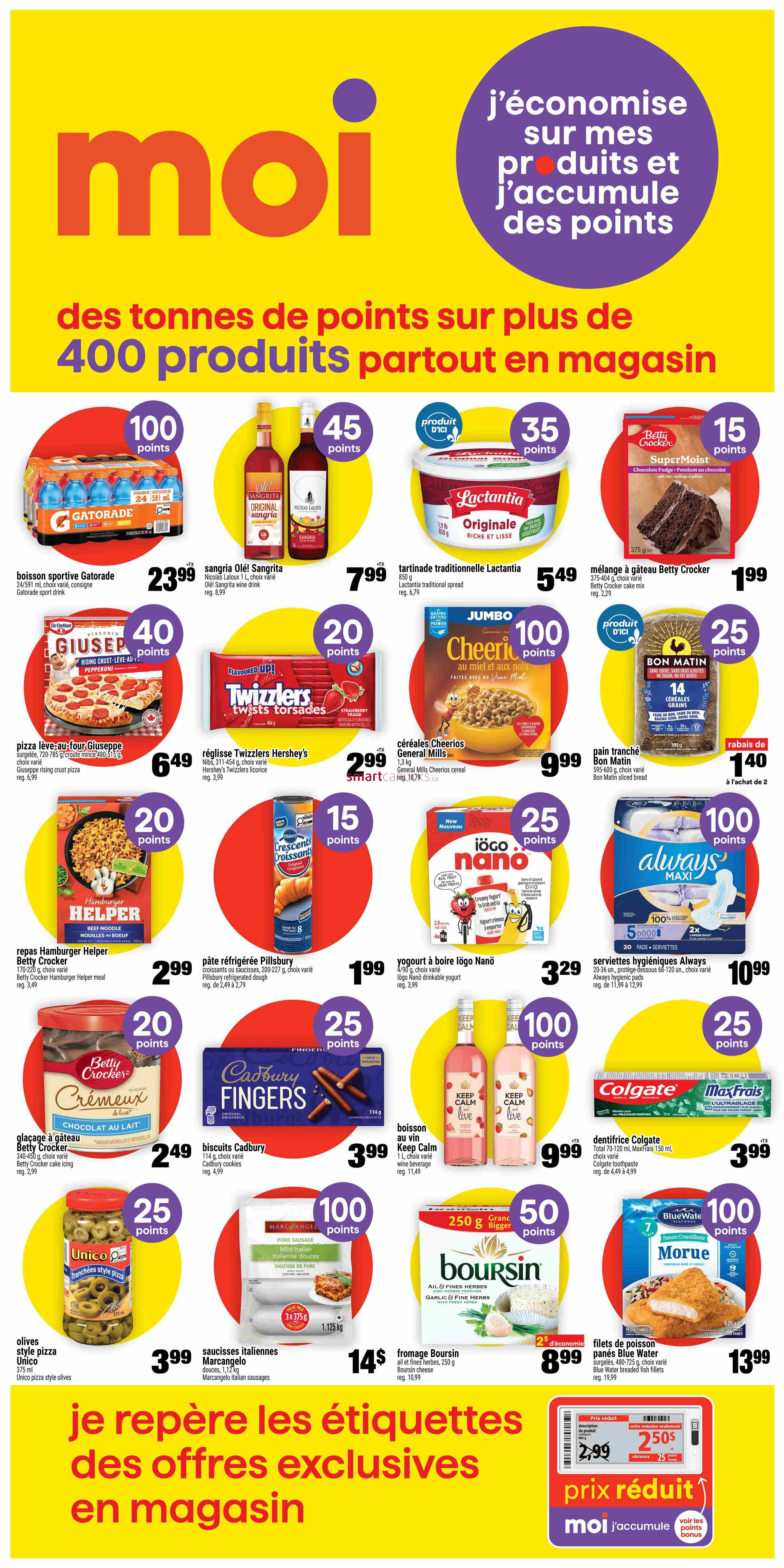 super-c-flyer-july-16-to-221-13