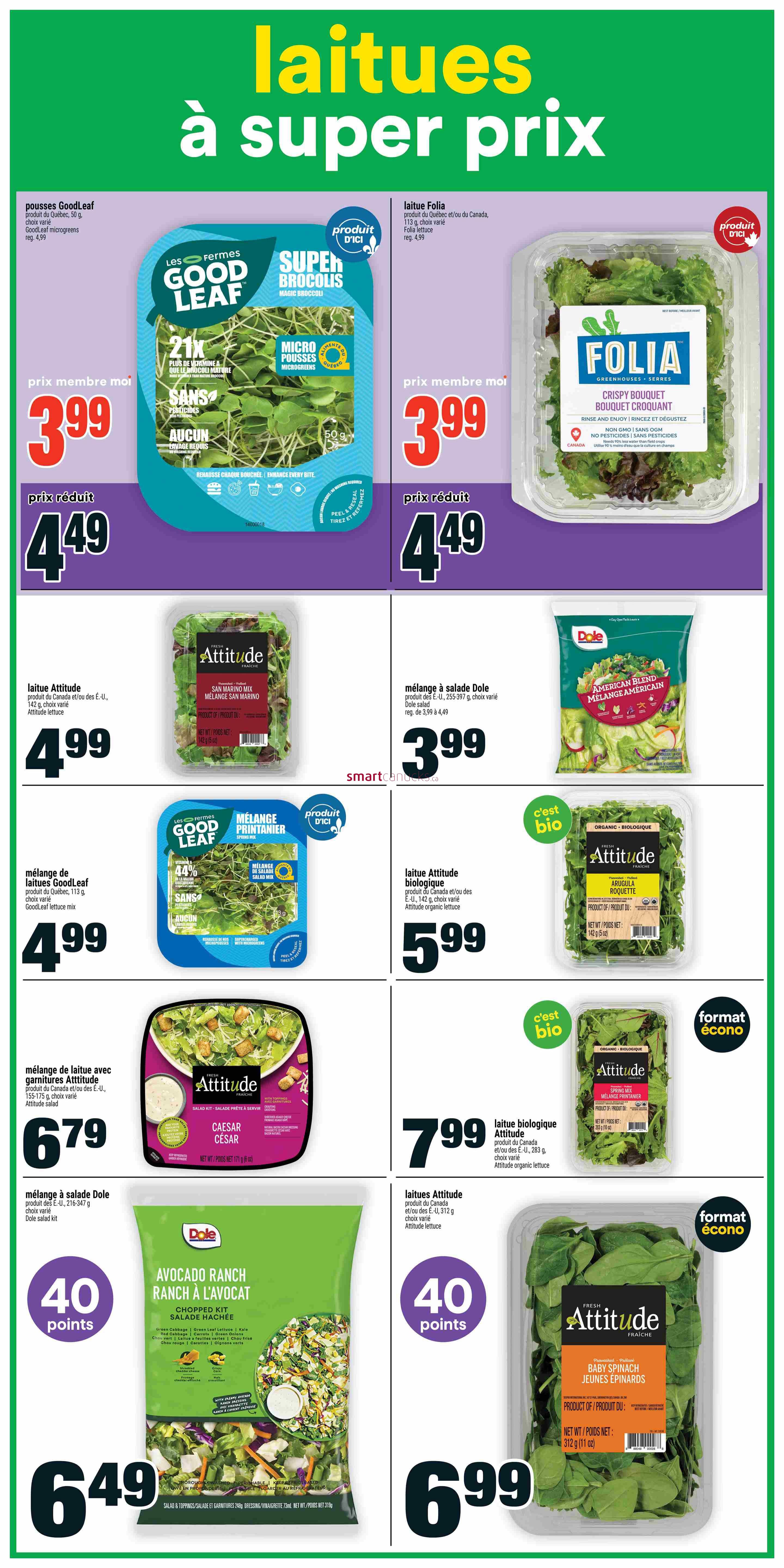 super-c-flyer-july-16-to-221-5