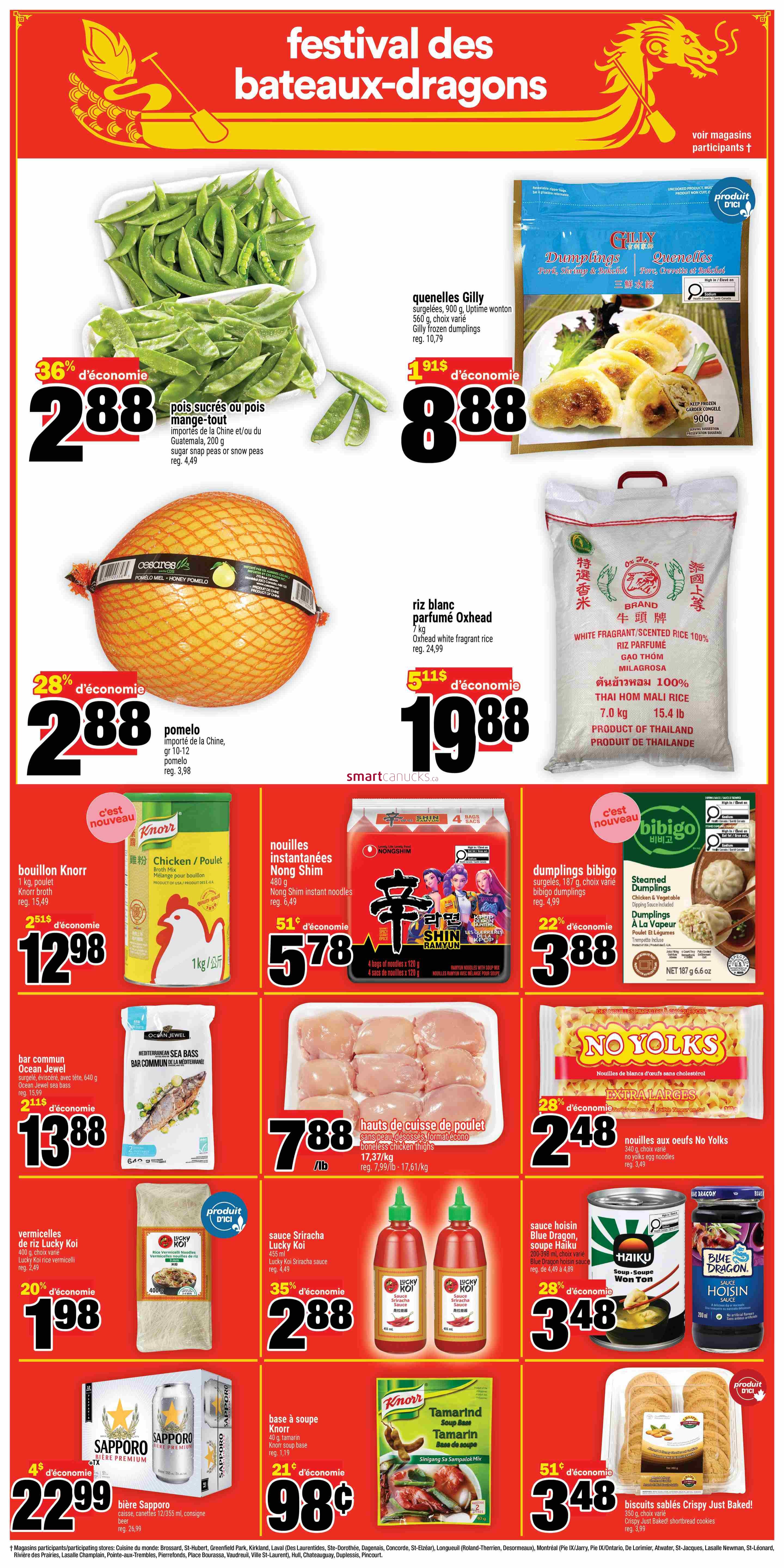 super-c-flyer-june-11-to-172-13