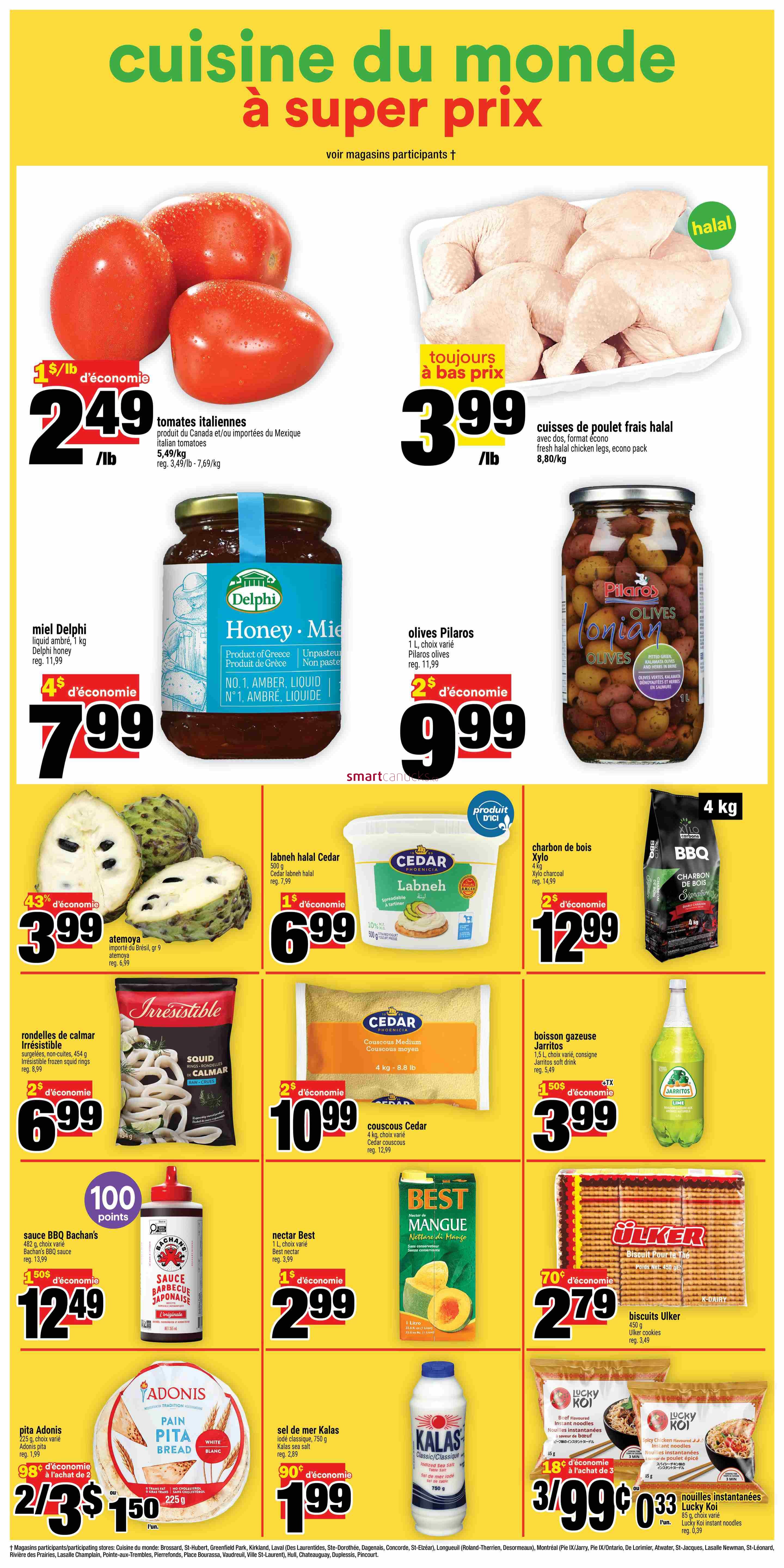 super-c-flyer-june-25-to-july-11-14