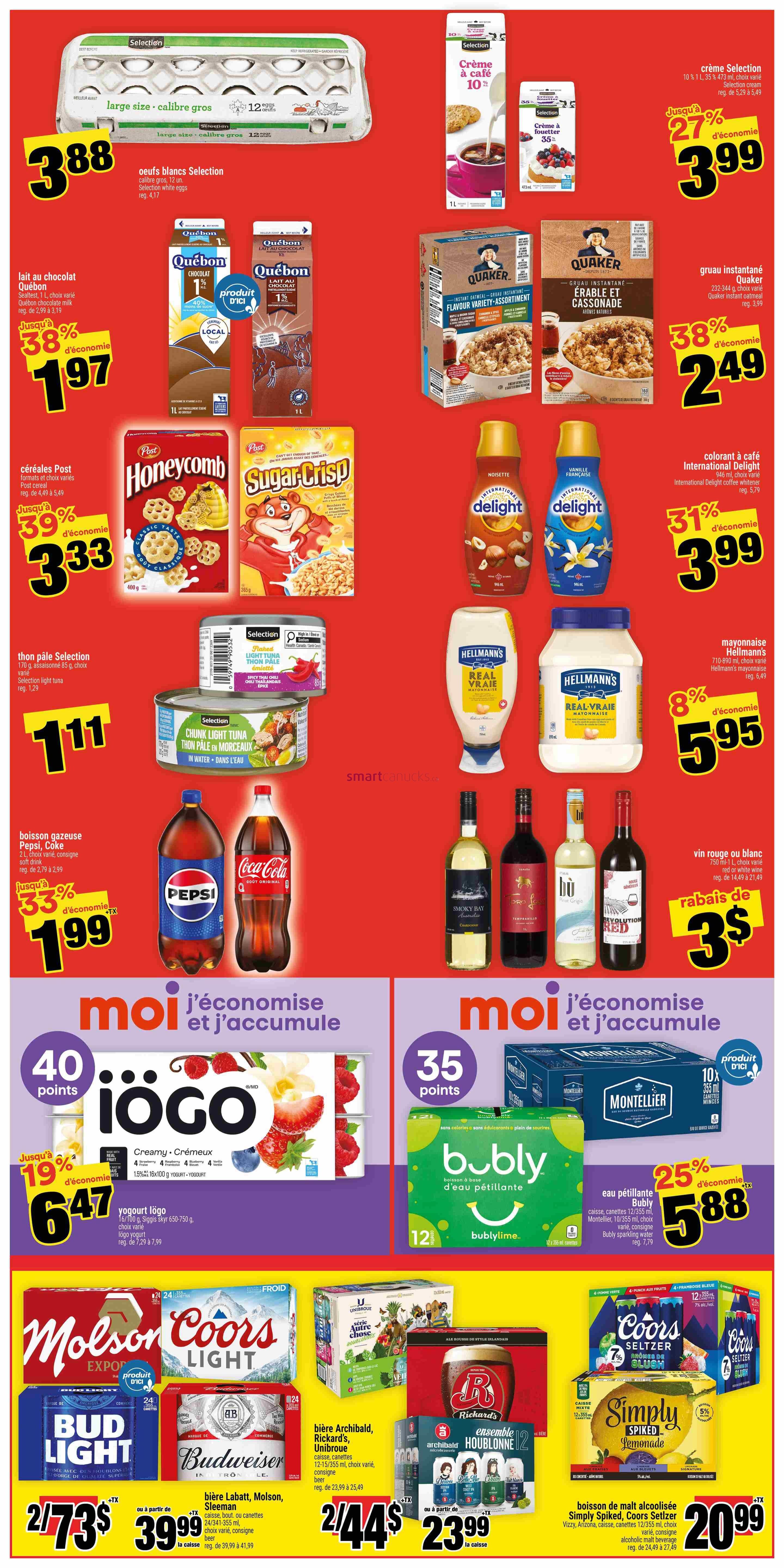 super-c-flyer-may-28-to-june-31-3